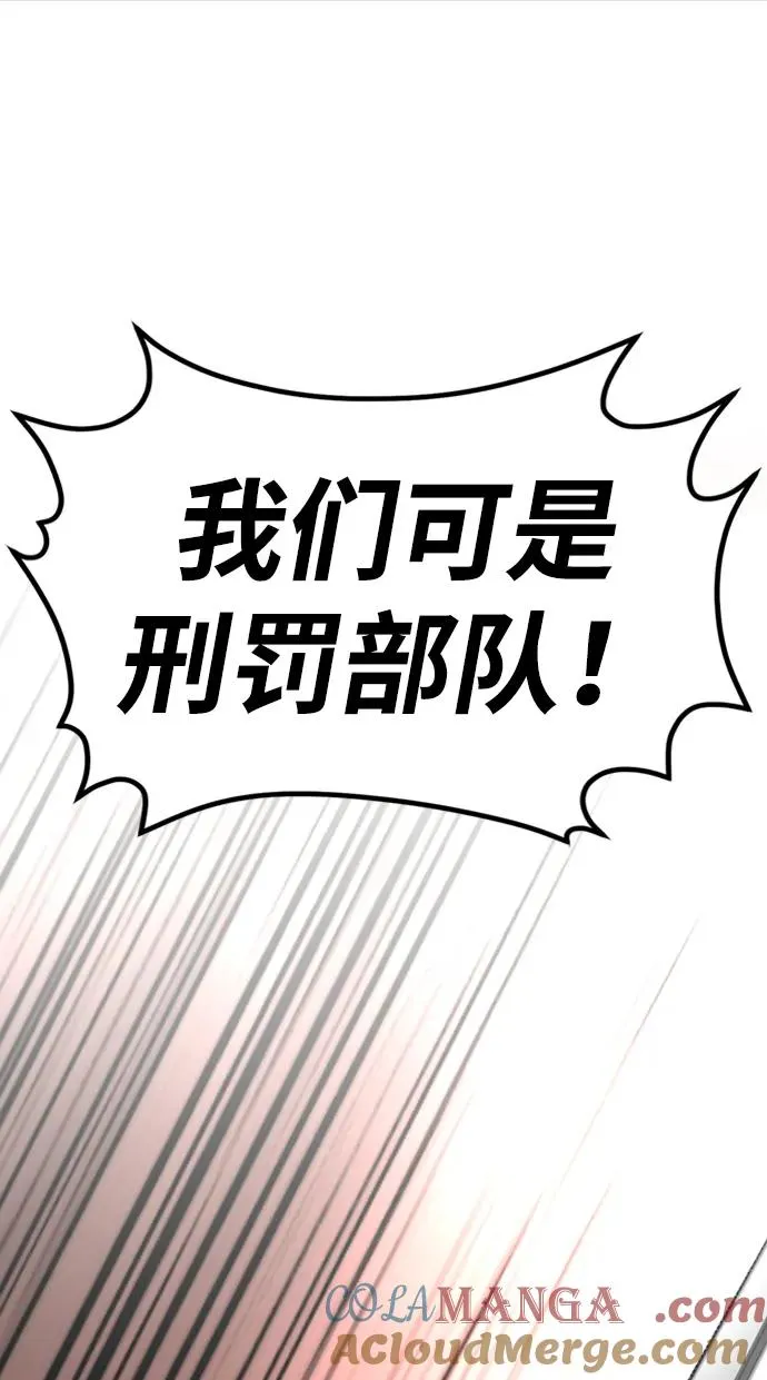 第40话20