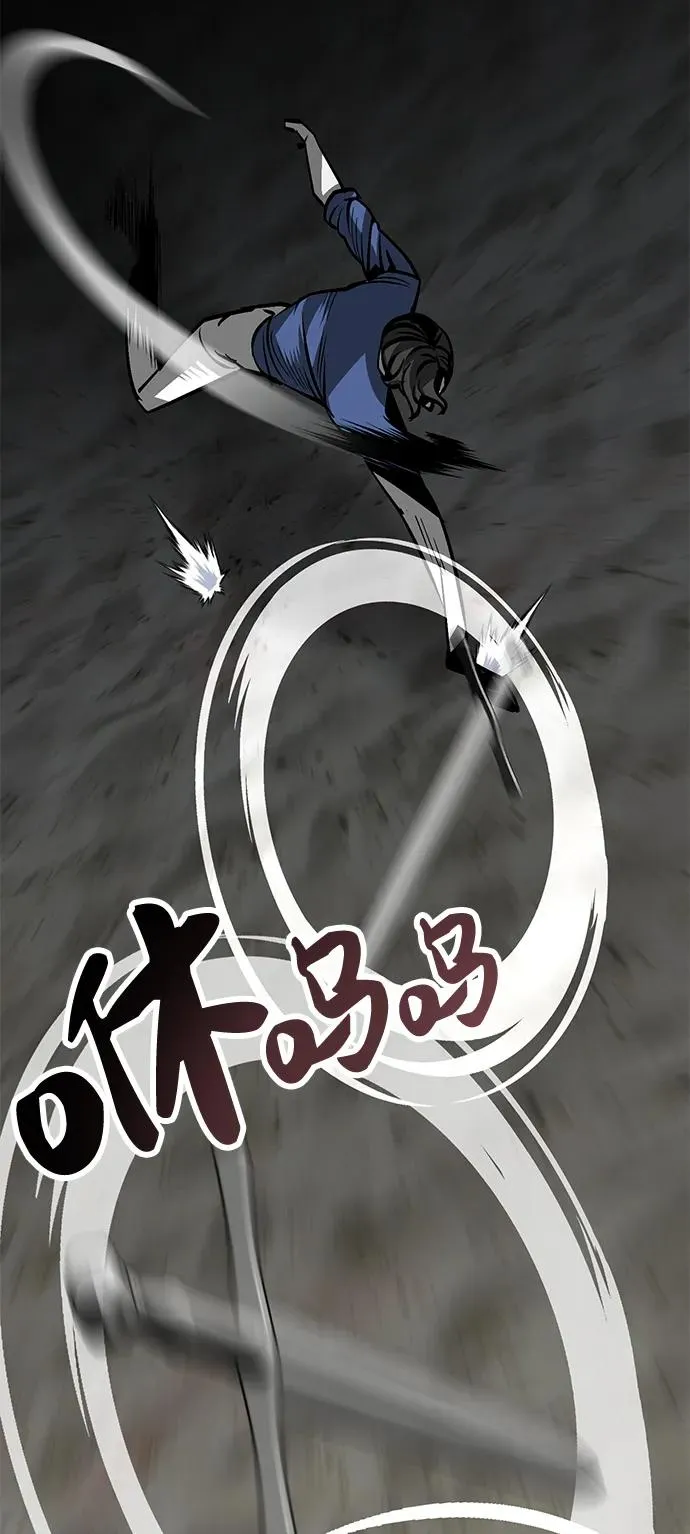第14话59