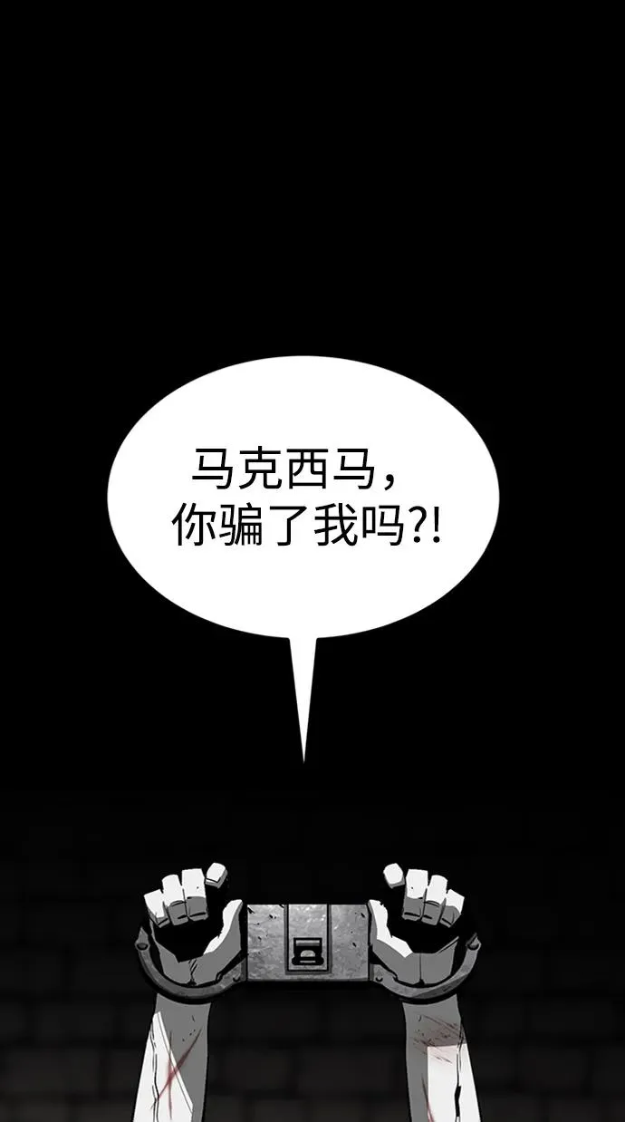 第36话65