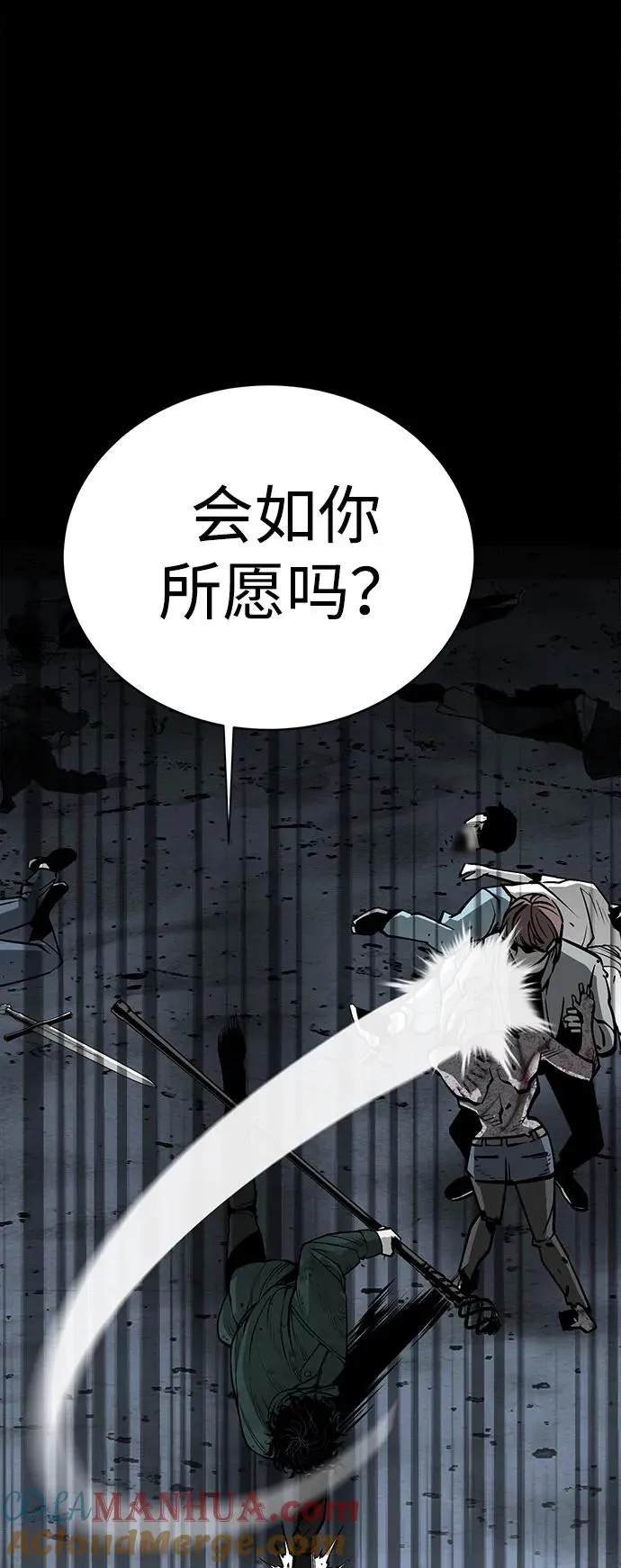 第10话42