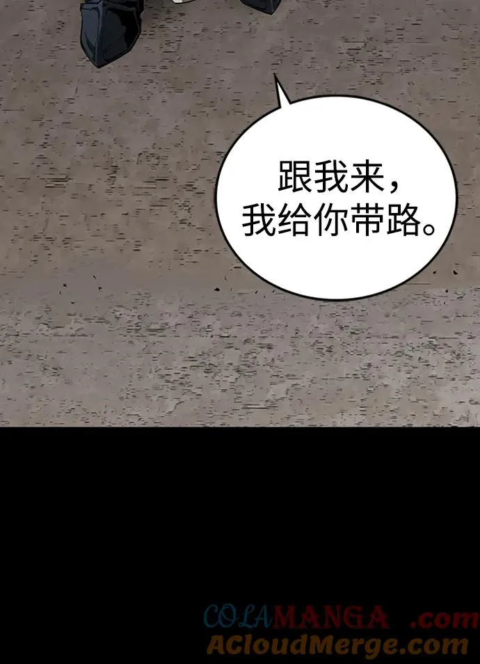 第39话32