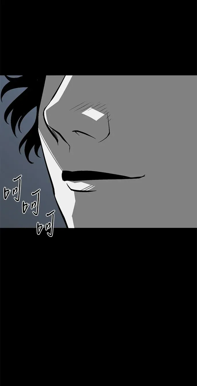 第52话（第一季完结）38