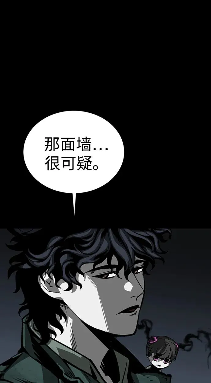 第42话102