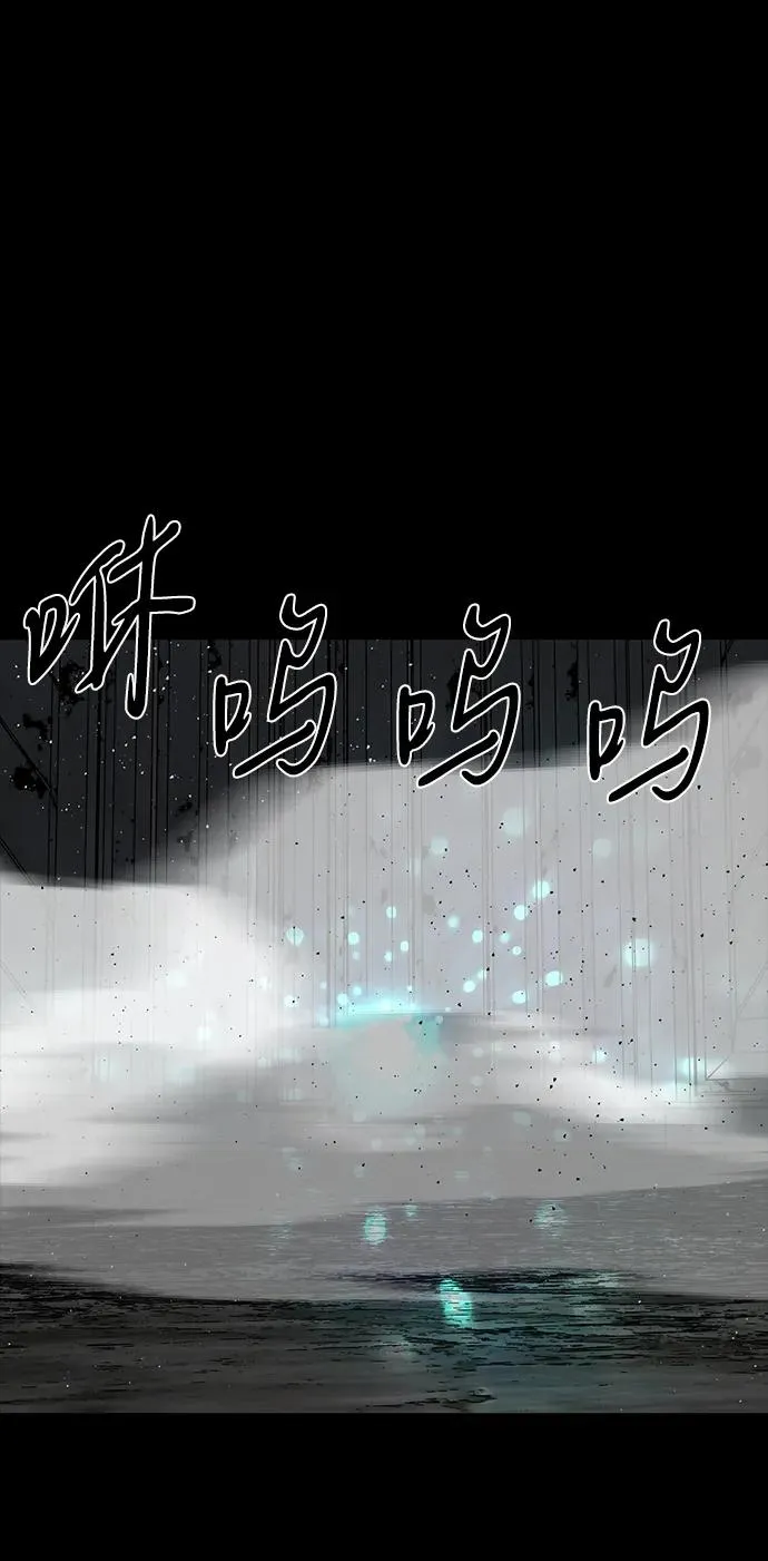 第50话85