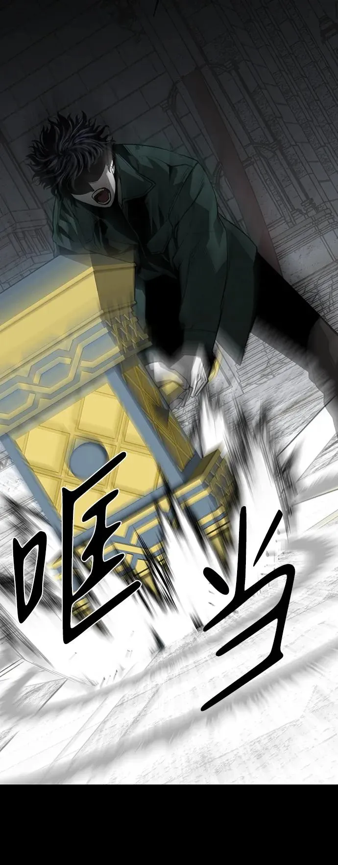 第44话67