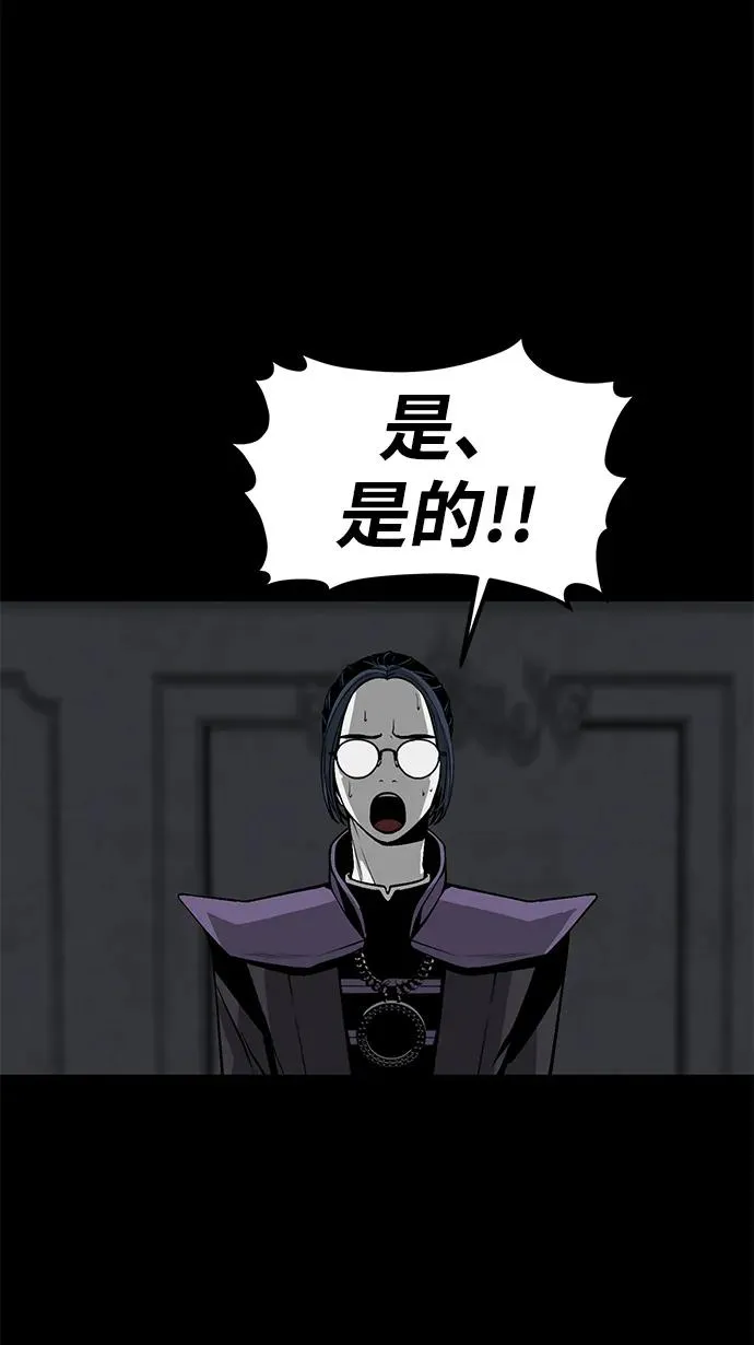 第9话40