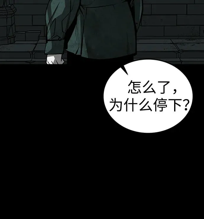 第42话101