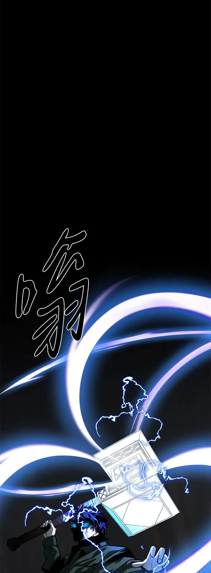 第50话15