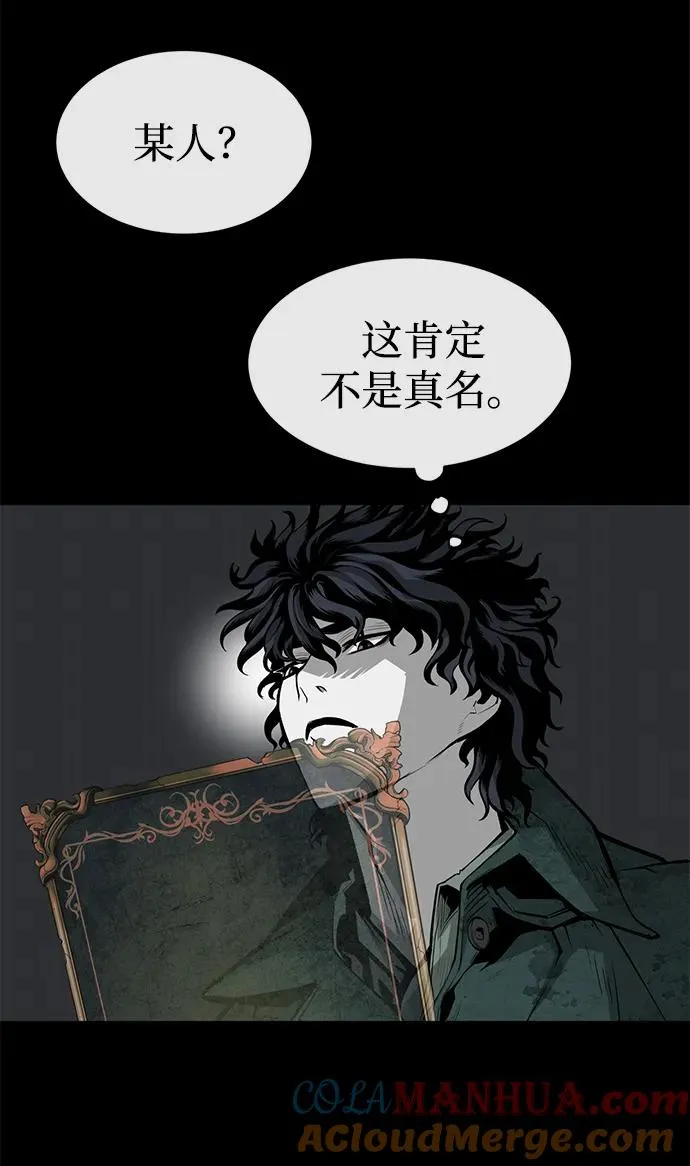第11话9