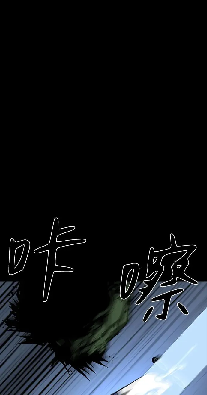 第46话61