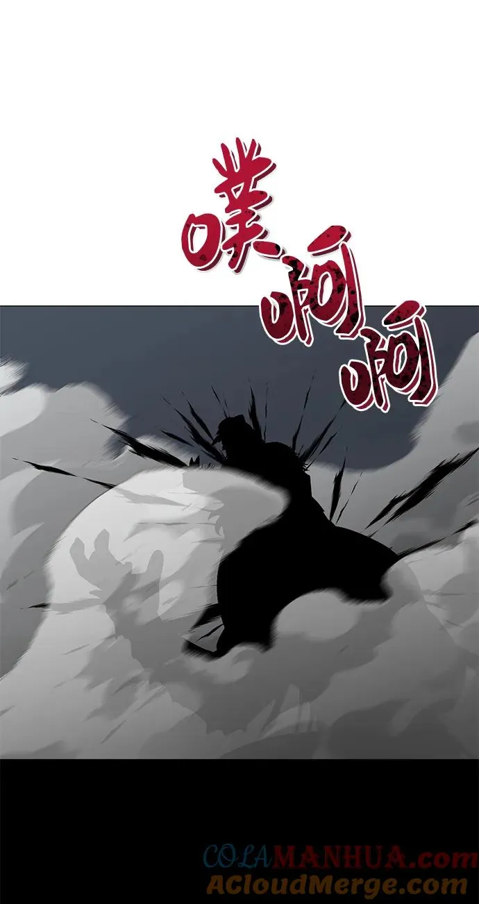 第15话16