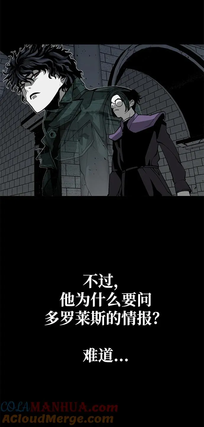 第17话27