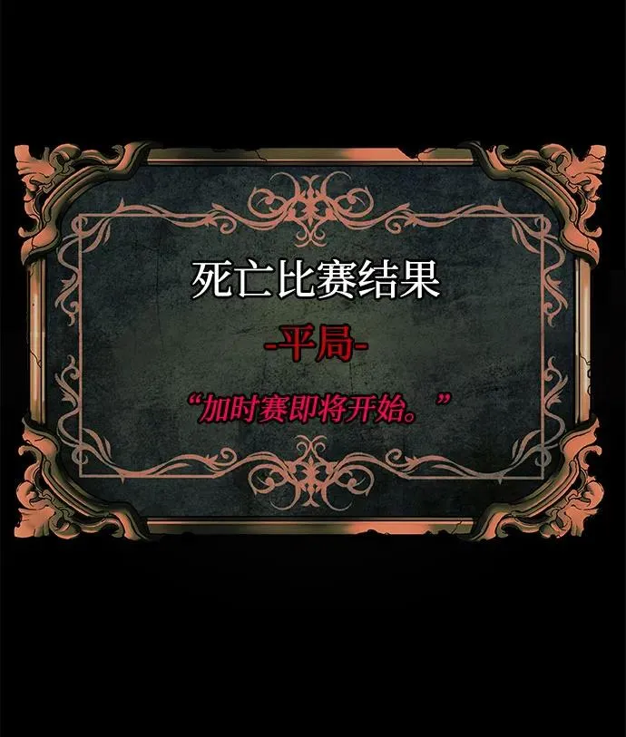 第20话115