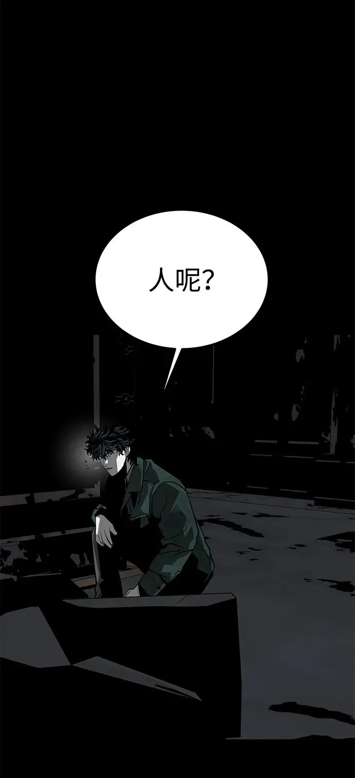 第48话101