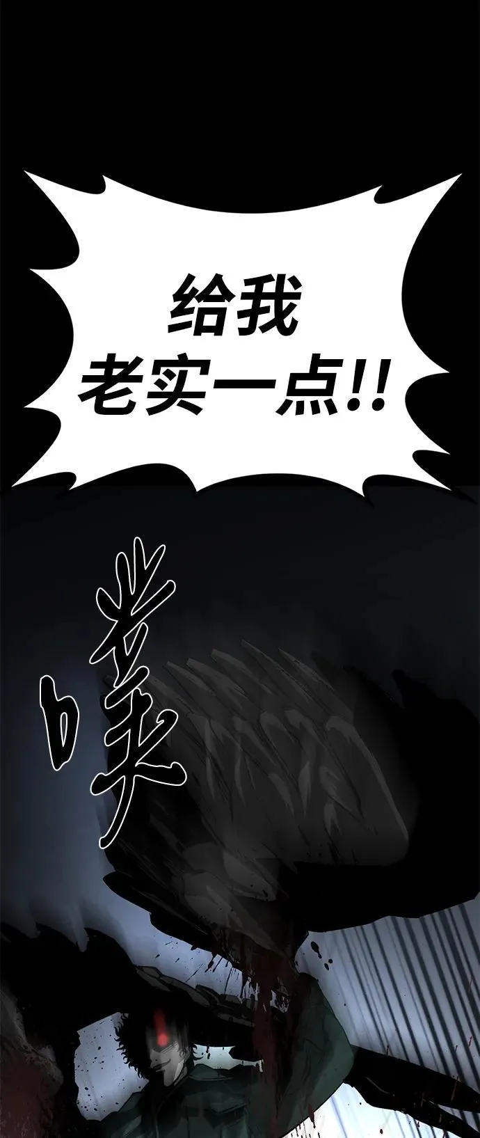 第50话51