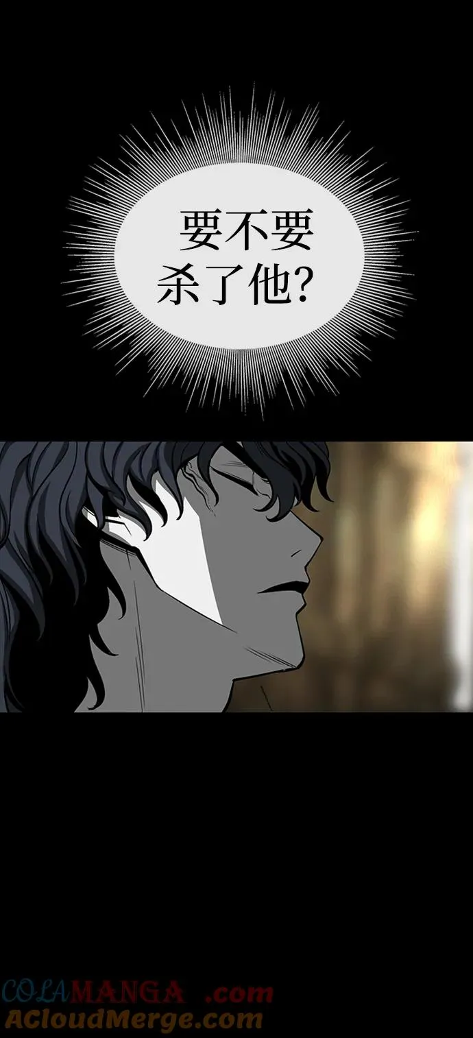第32话48