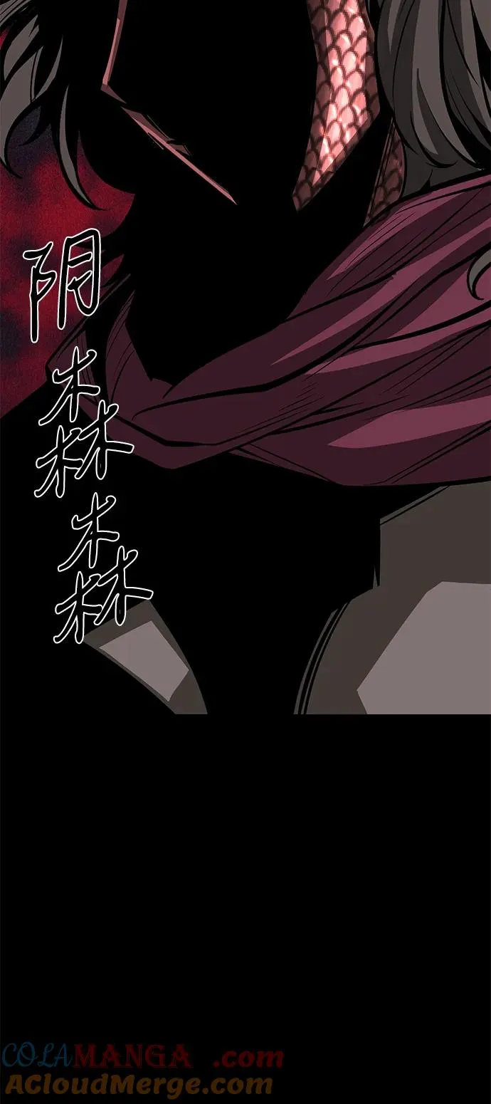 第52话（第一季完结）80