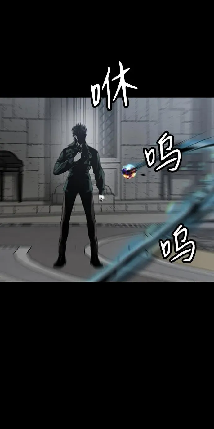 第34话77