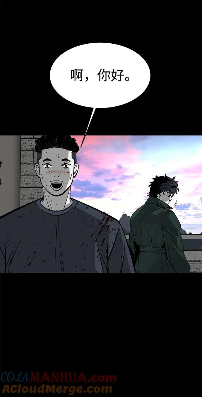 第11话24