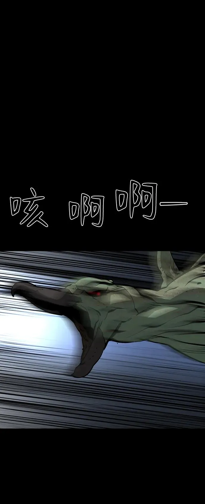 第42话27