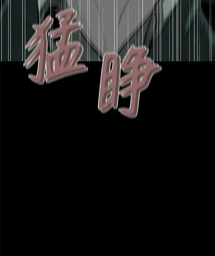 第12话82