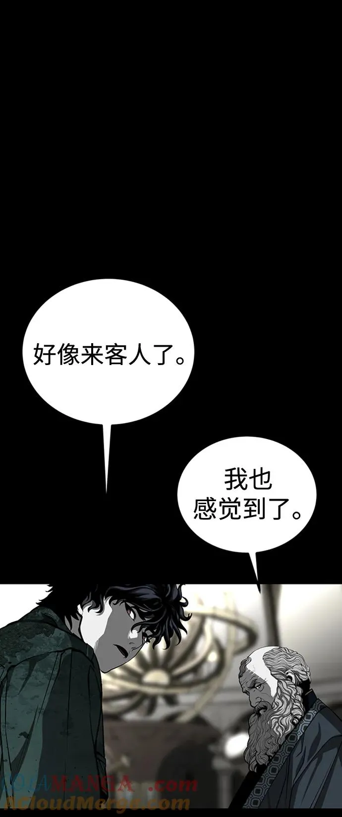 第33话64