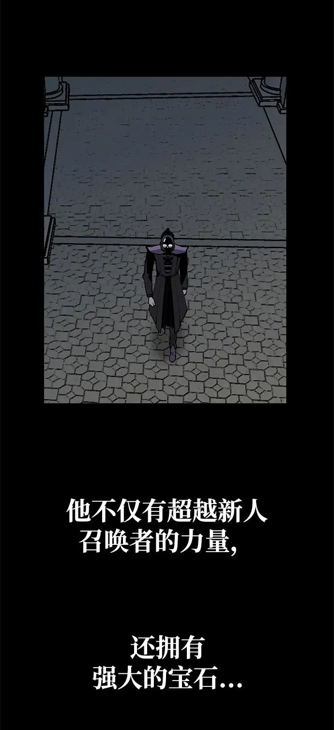 第17话26
