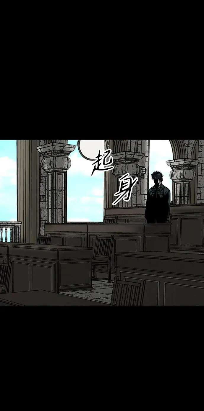 第33话41
