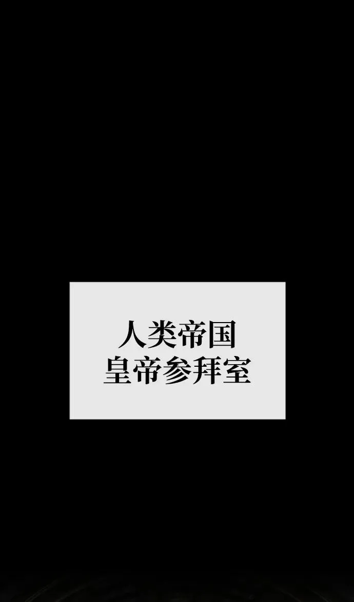 第32话93