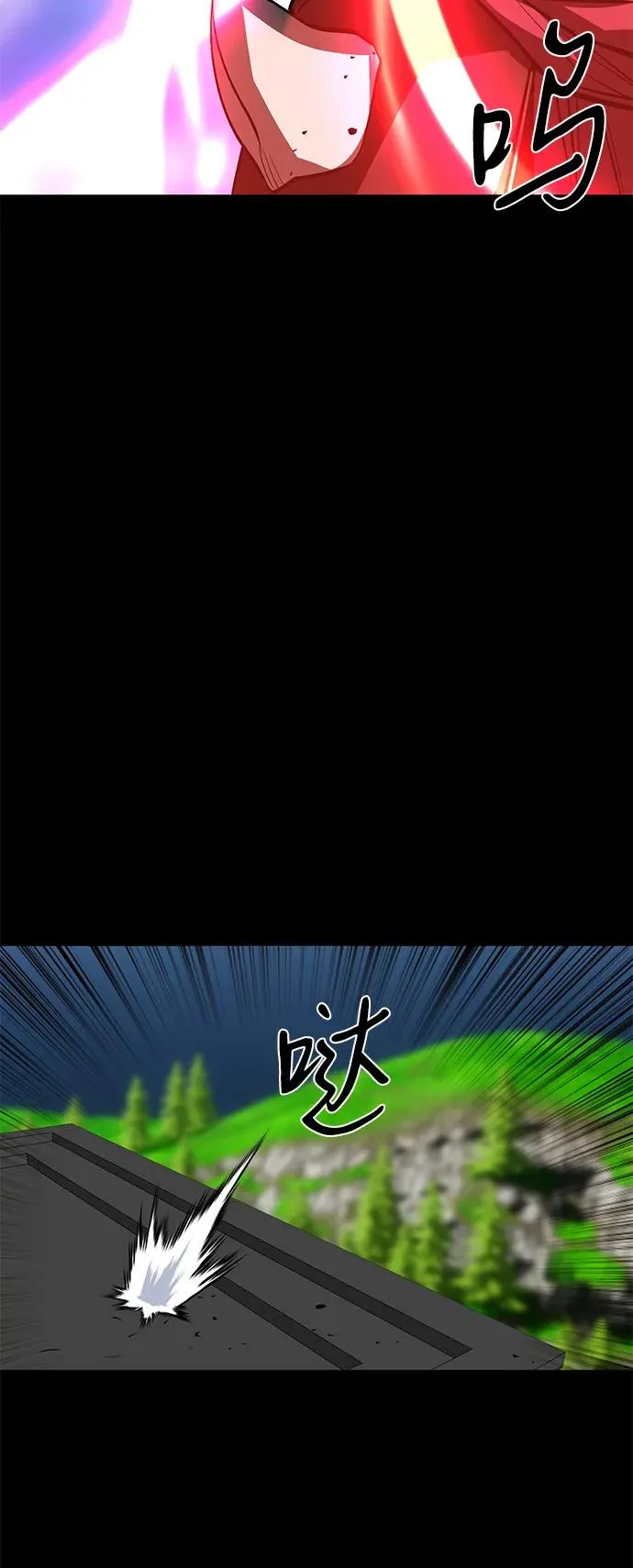 第52话（第一季完结）98
