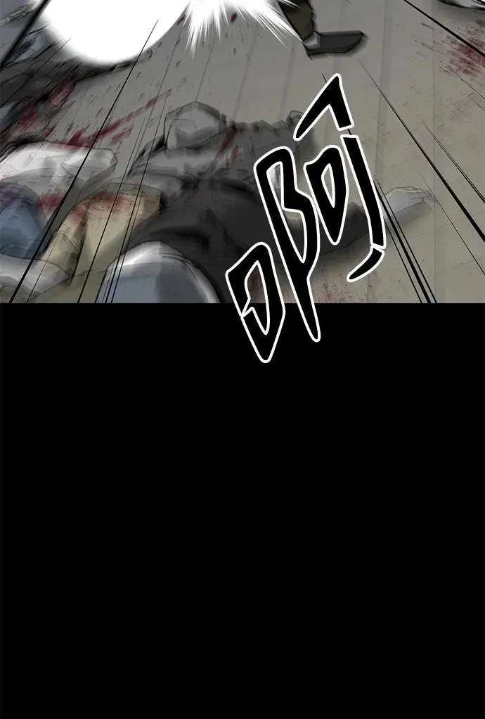 第21话63