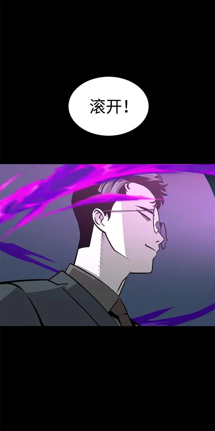 第14话38