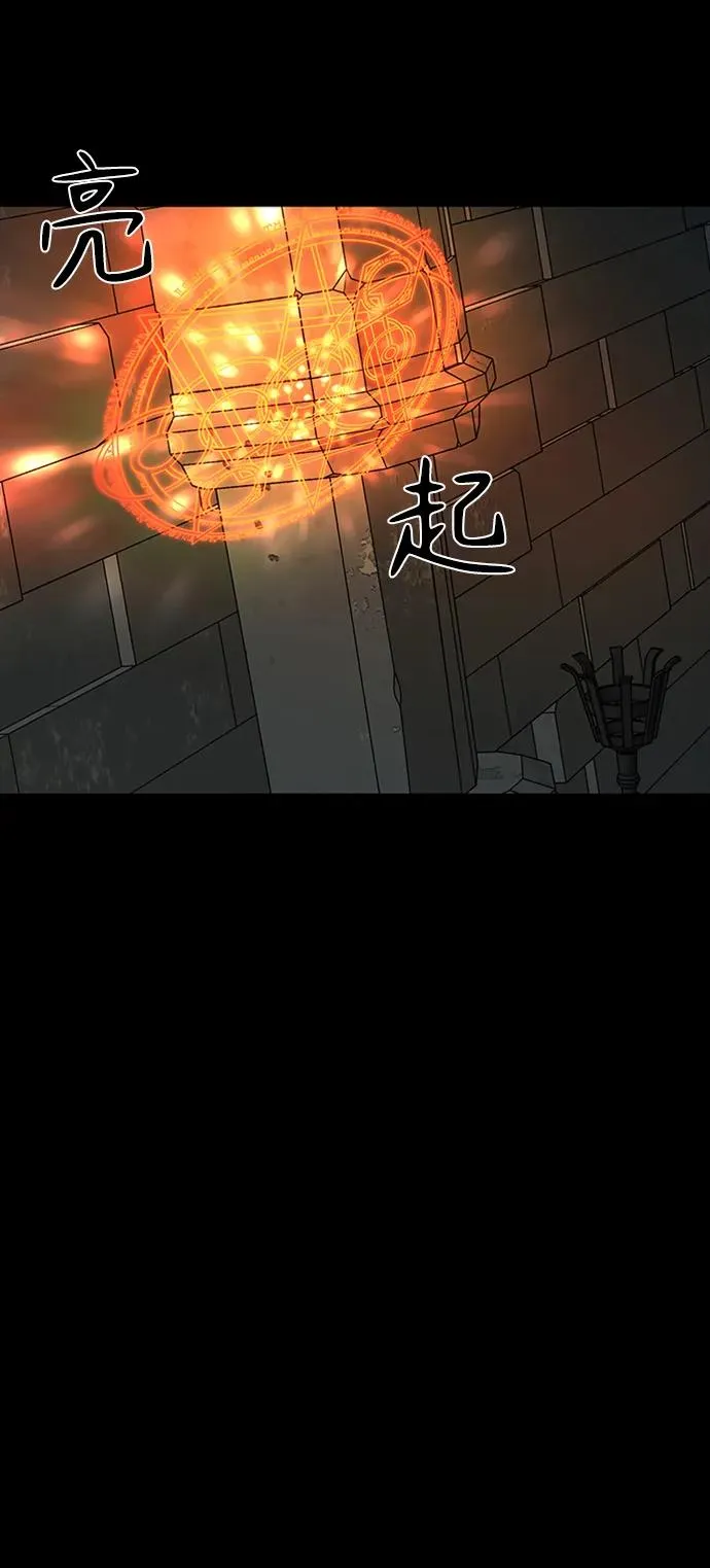 第41话95