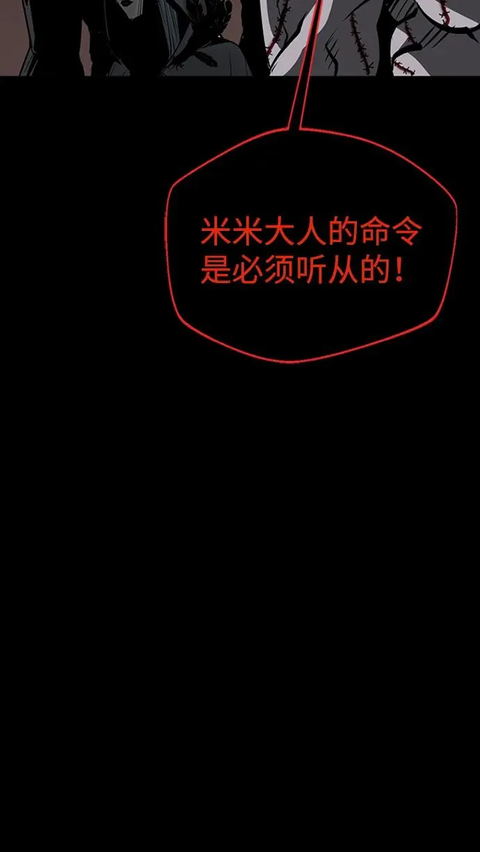 第41话65