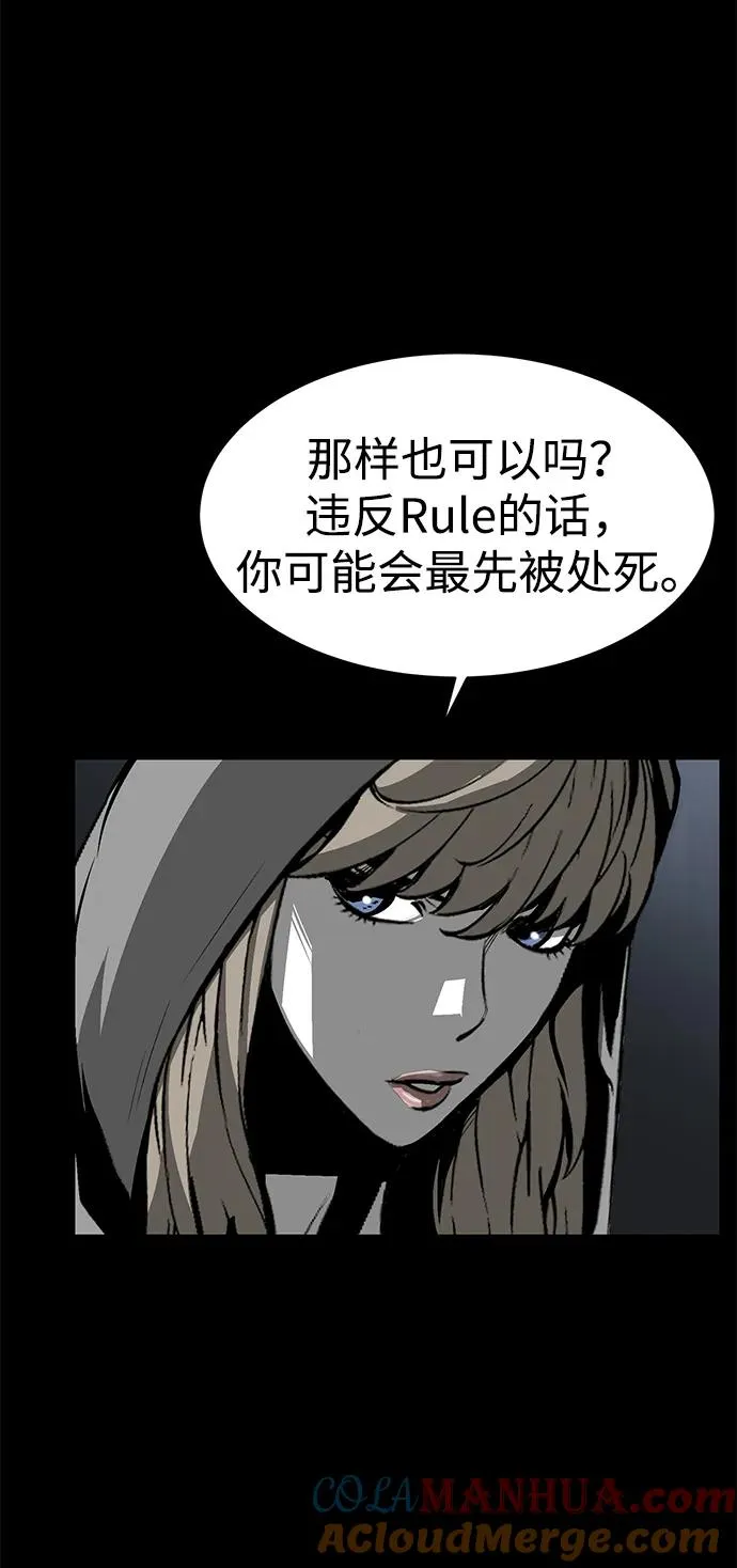 第22话4