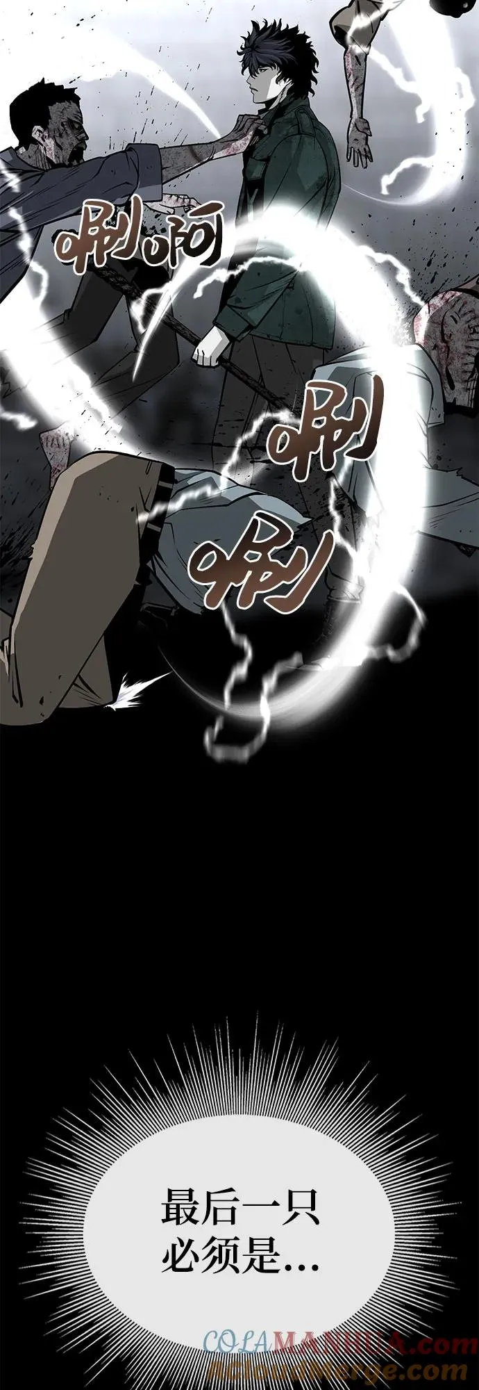 第10话36