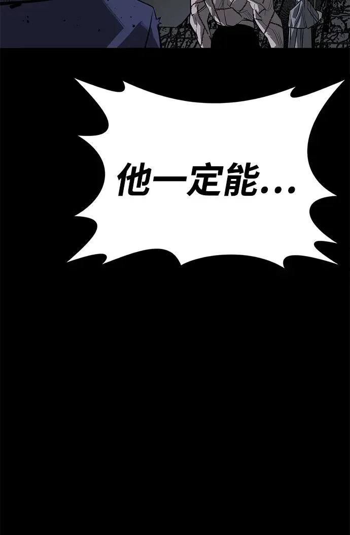 第49话27
