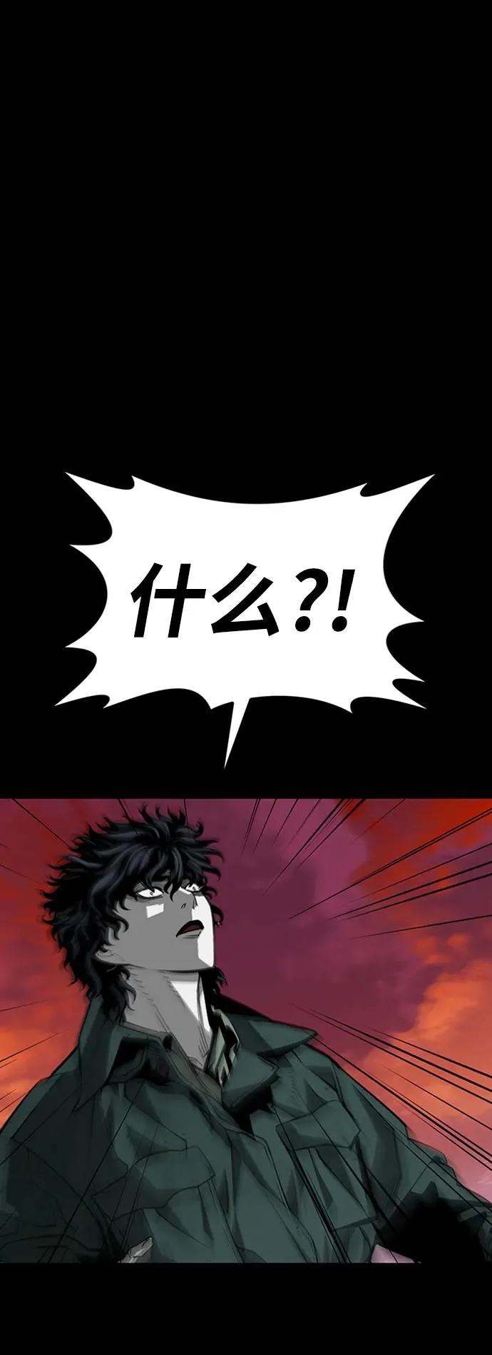 第40话115