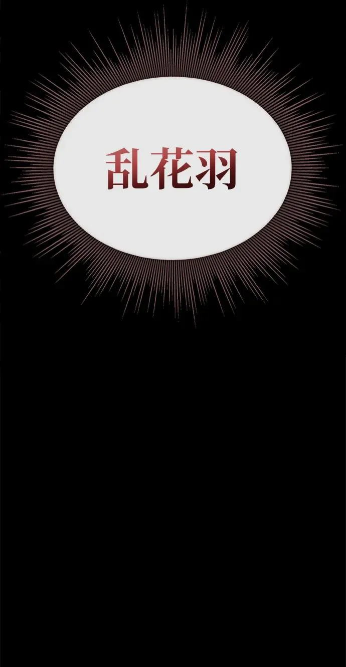 第49话138