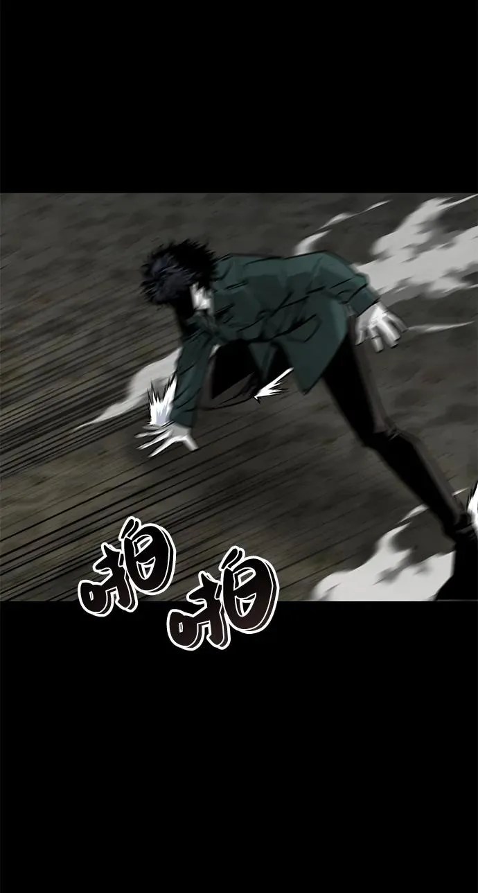第14话82
