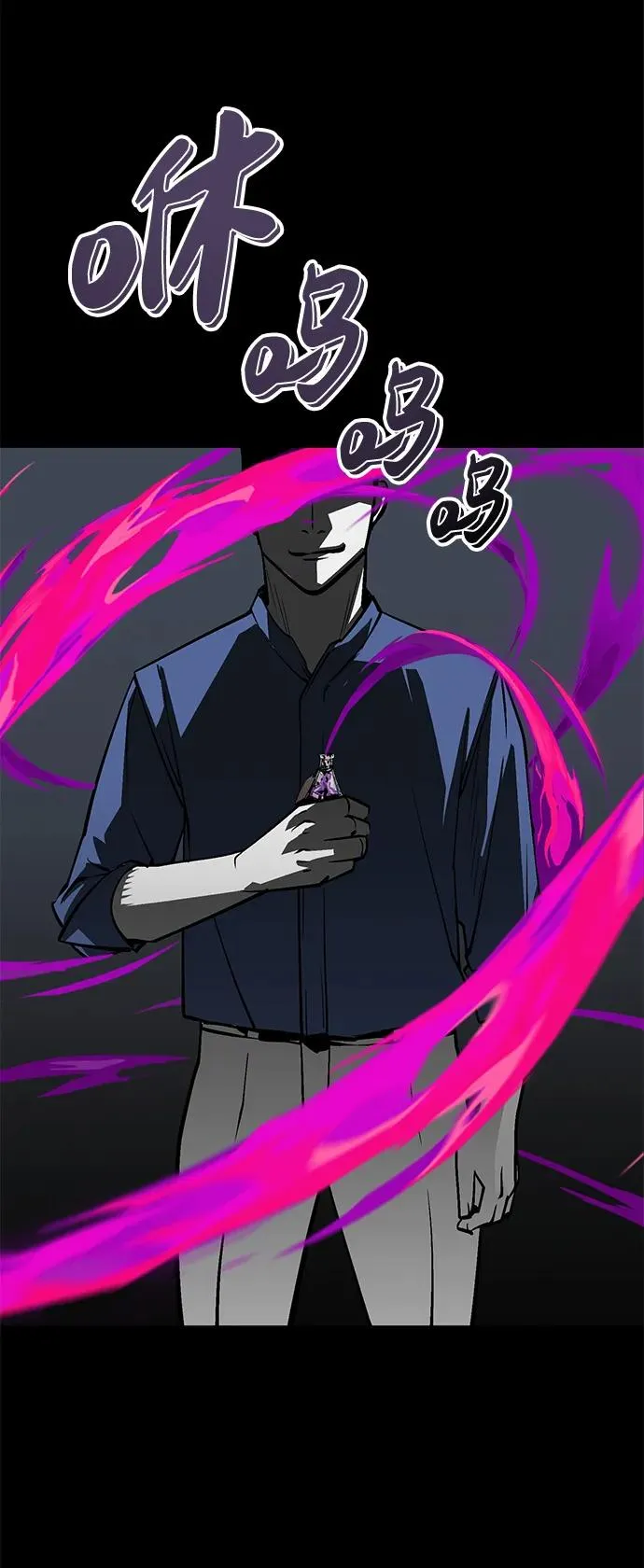 第14话74