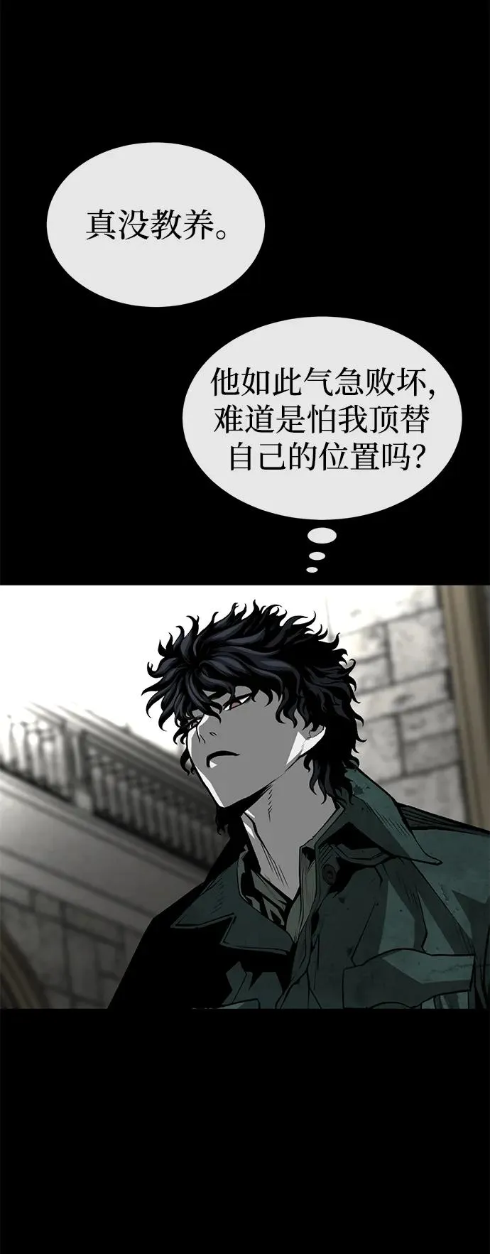 第29话30