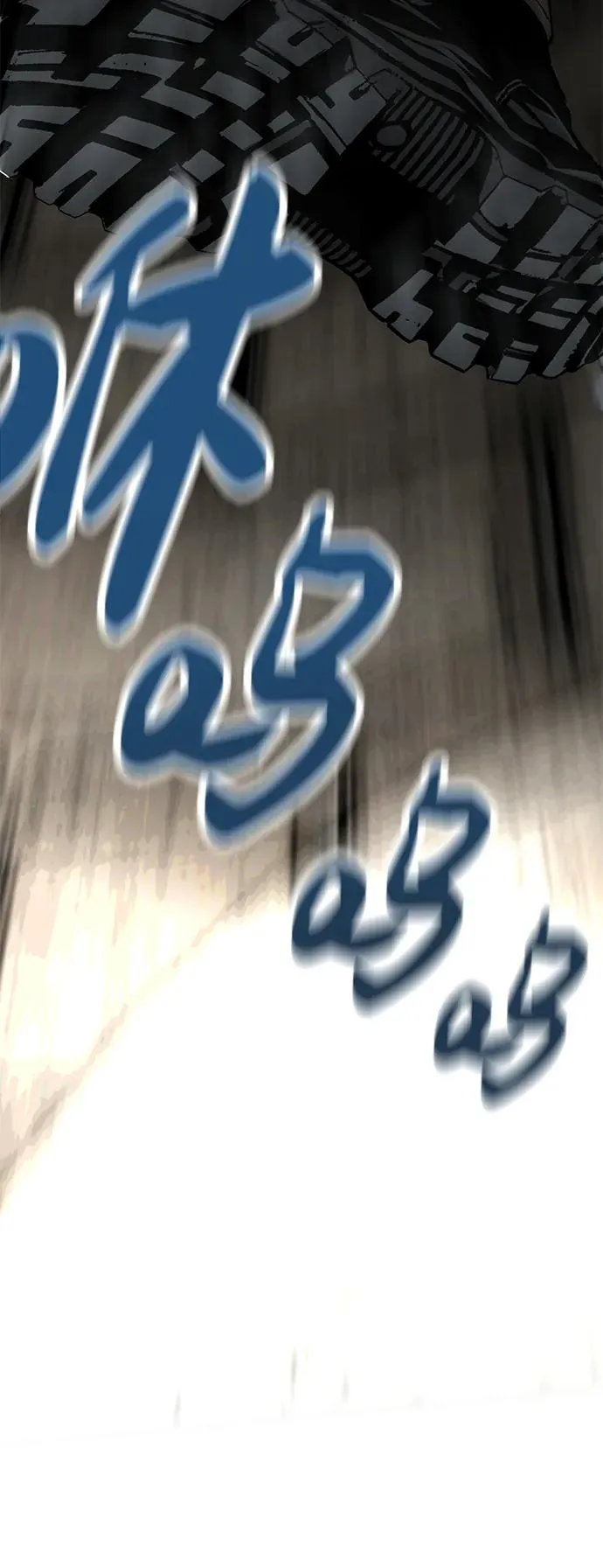 第11话50