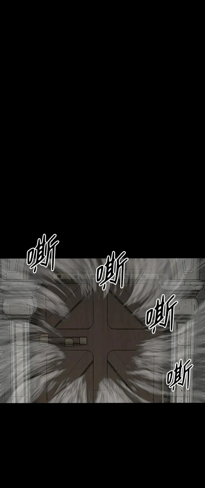 第33话65