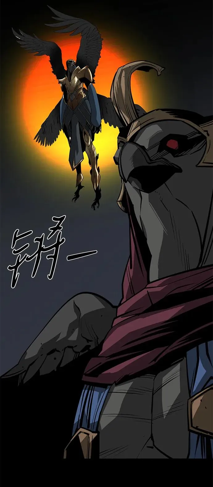 第50话2
