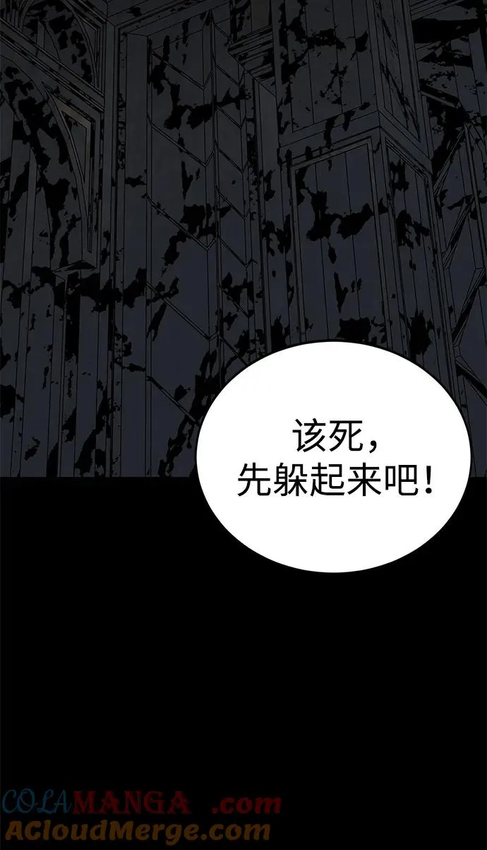 第48话92