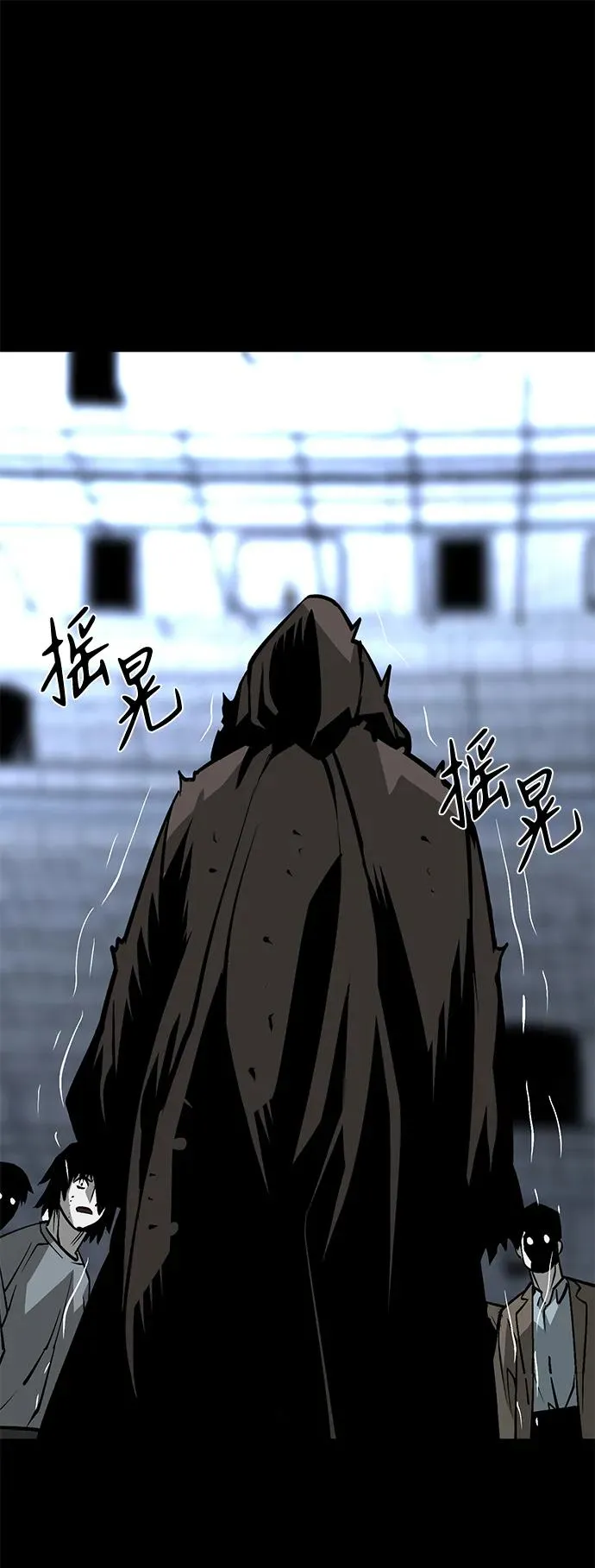 第18话53