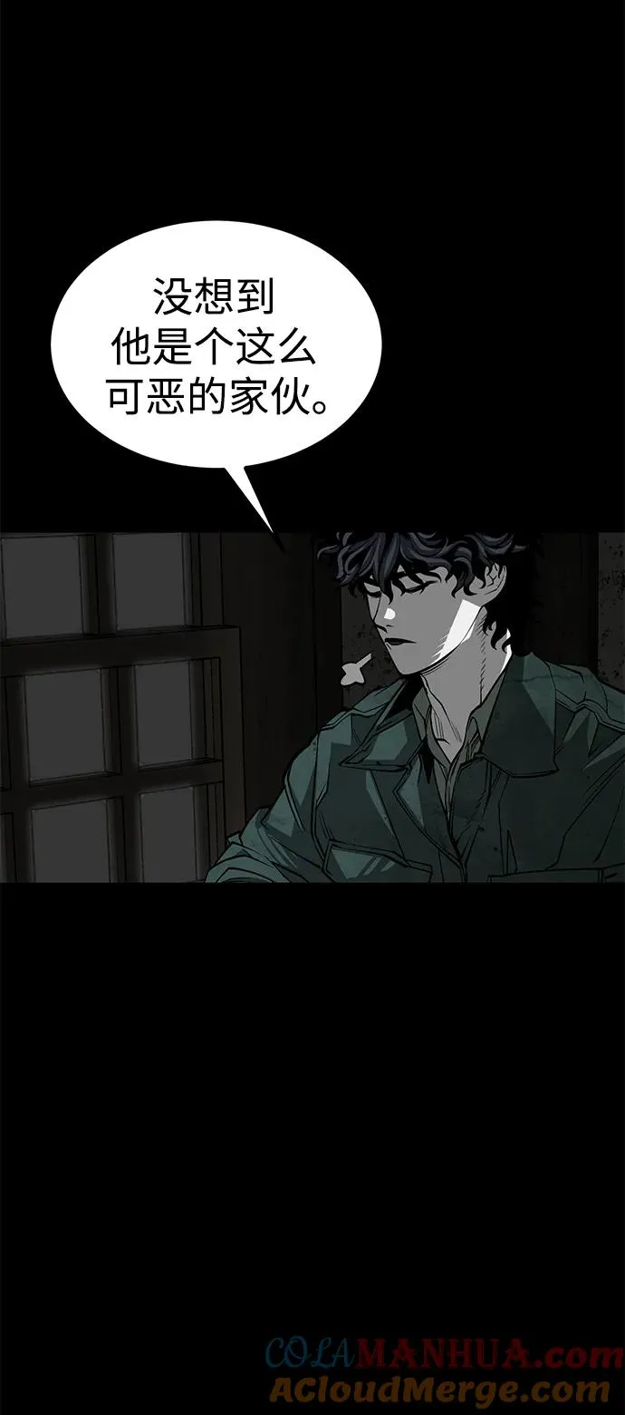 第30话15