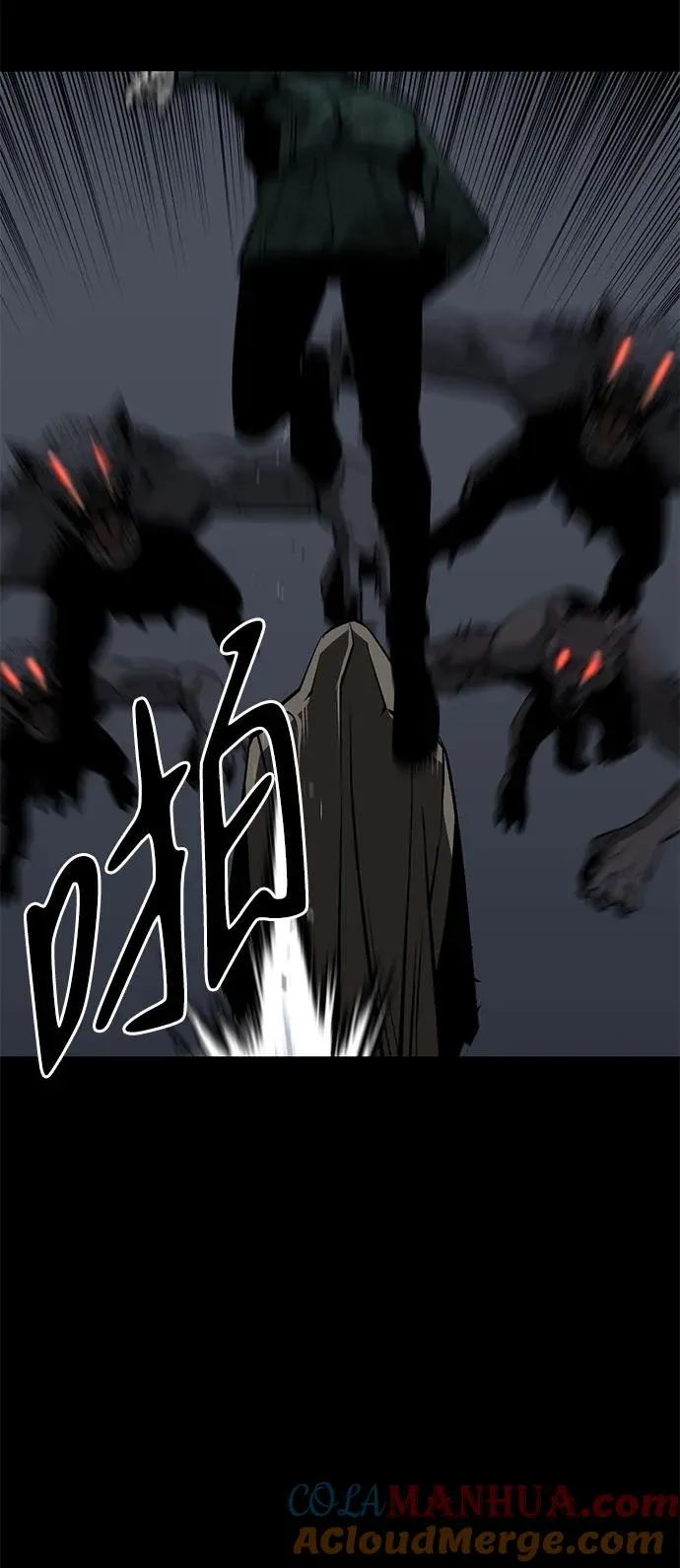 第20话60
