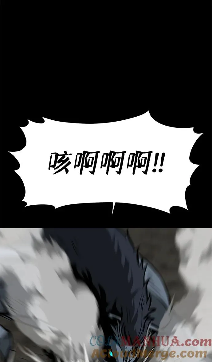 第16话60